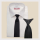 Clip Krawatte BUSINESS Plus schwarz