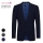 Coutoure F Premium® Slim Stretch-Sakko LORENZO