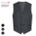 Couture F Premium® Anthrazit Weste GILBERT